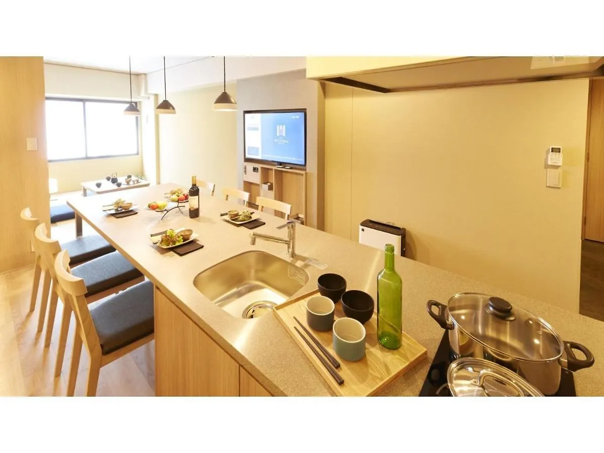 Monday Apart Premium Ueno - Vacation Stay 70341V Tokyo