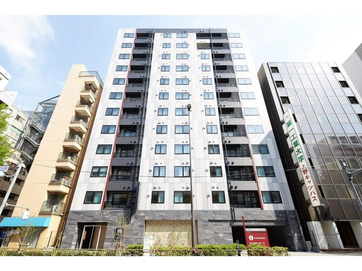 Hotel Monday Apart Premium Ueno - Vacation Stay 70341V Tokyo